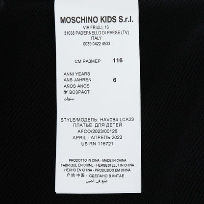 女童黑色Logo棉连衣裙