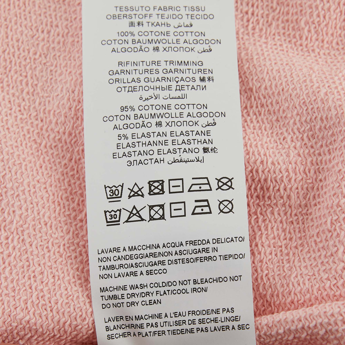 女童粉色Logo棉套装