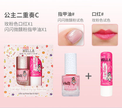 儿童口红+指甲油套装