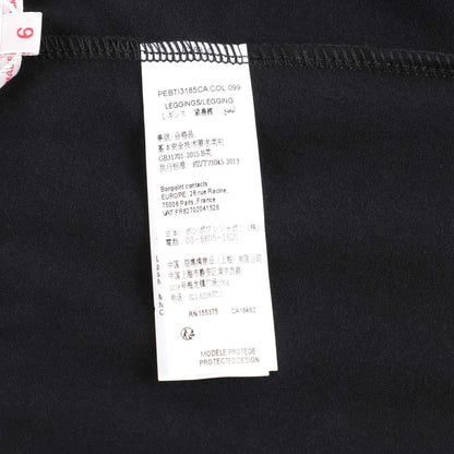 女童黑色棉打底裤