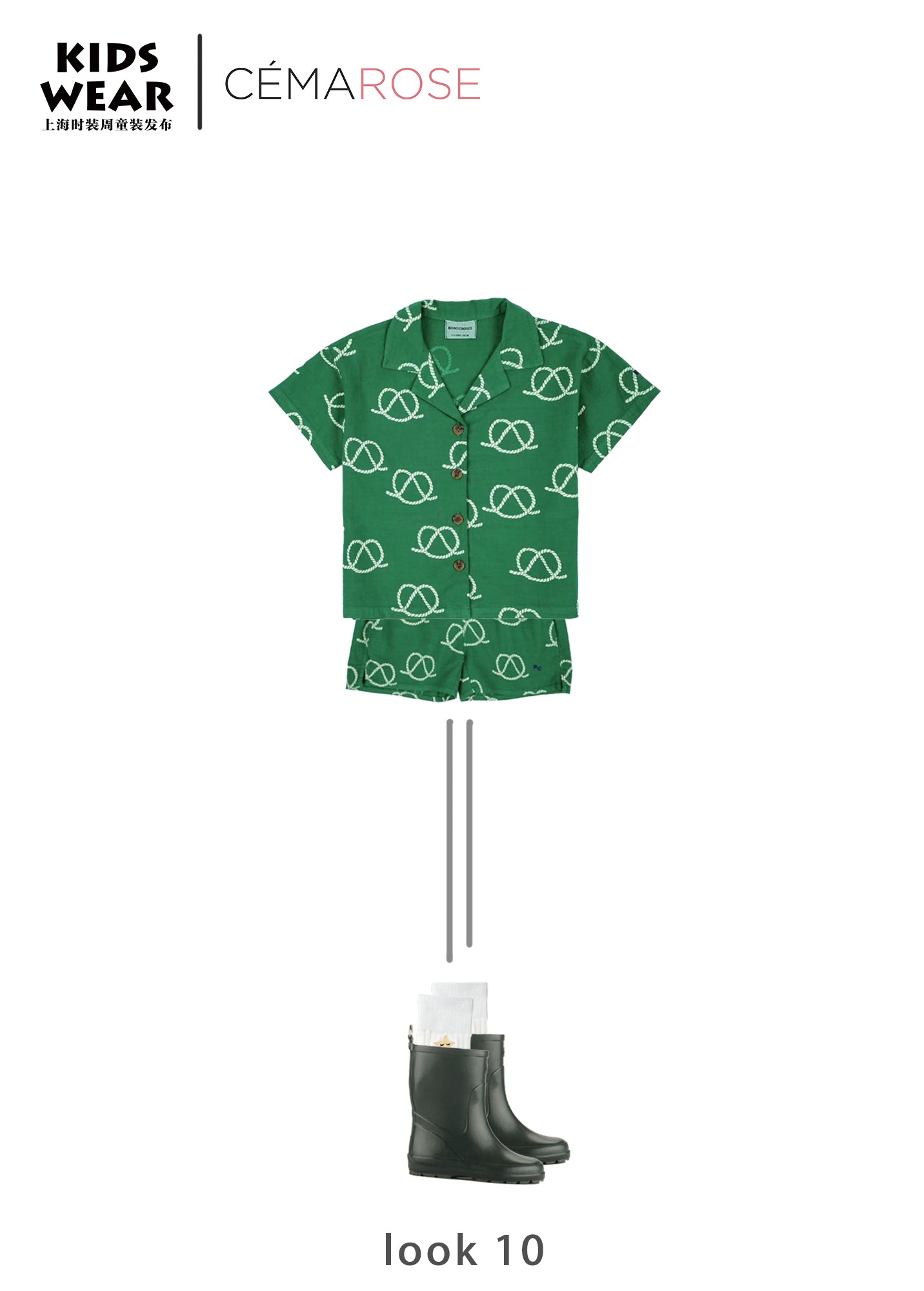 儿童绿色印花棉衬衫