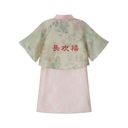 女童粉色"忆兰亭"两件套旗袍