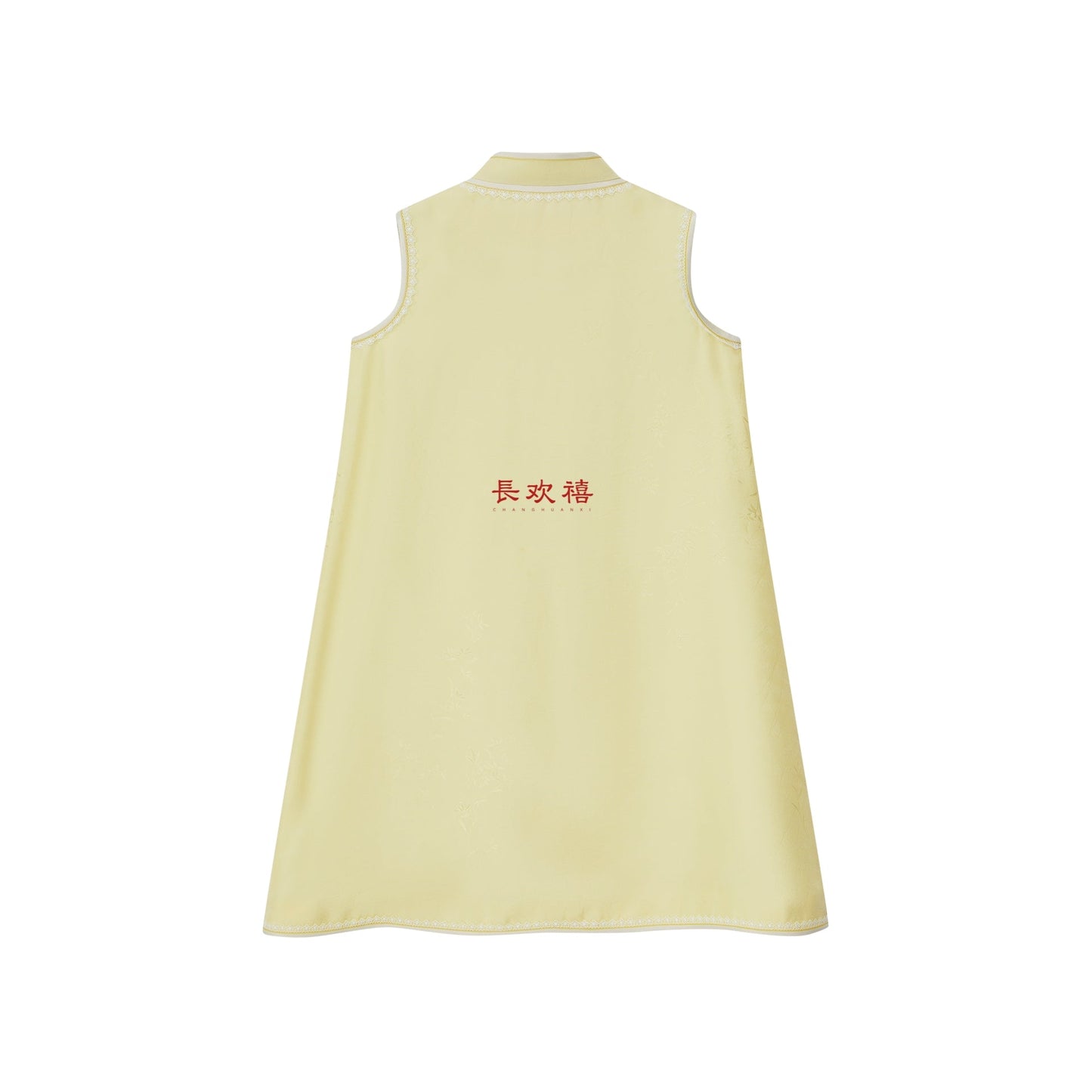 女童黄色"松花"中式旗袍