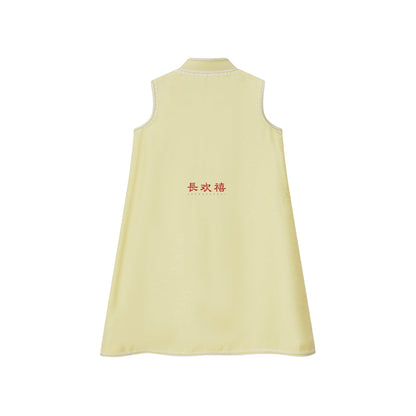 女童黄色"松花"中式旗袍