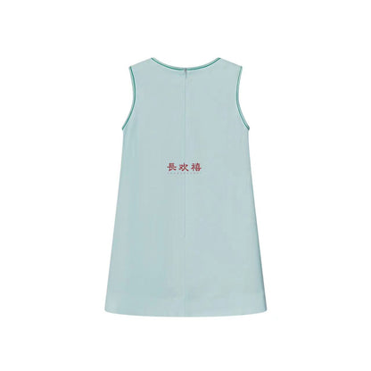 女童浅蓝色"清溪行"中式旗袍