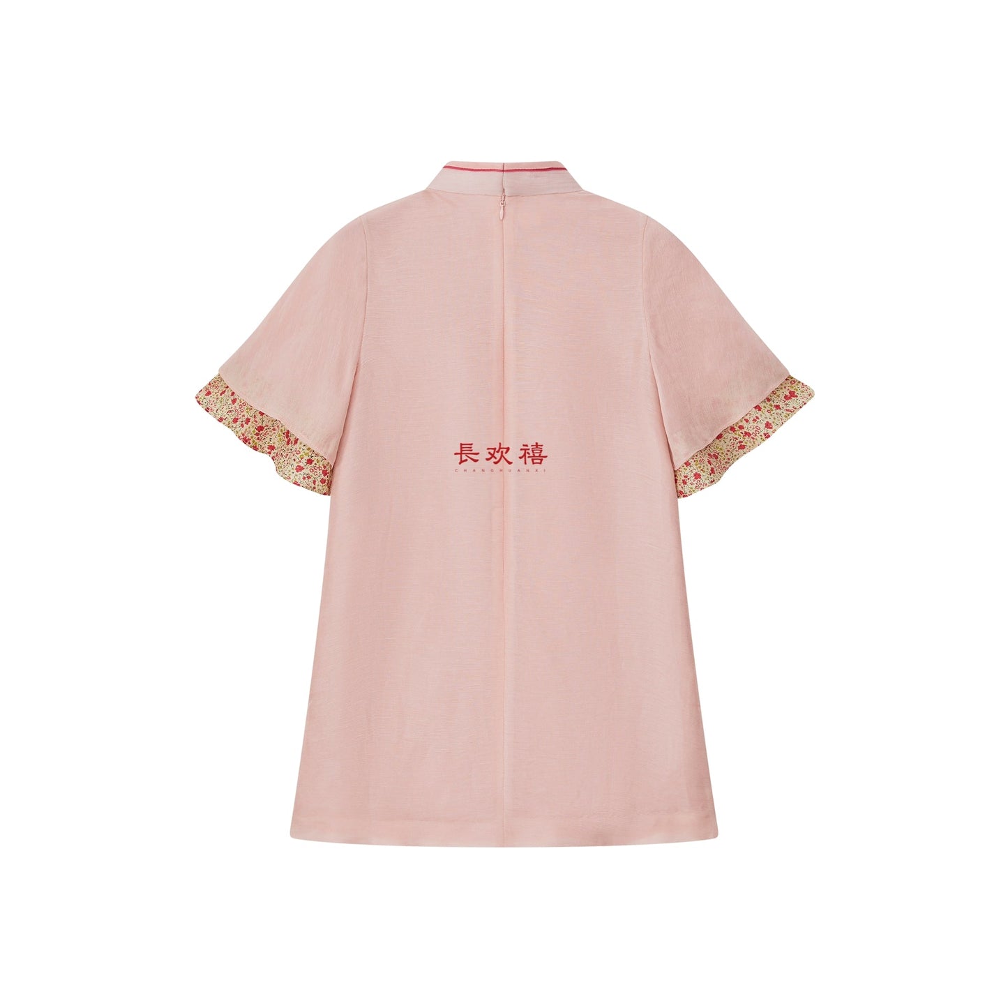 女童粉色"晴春戏蝶"中式旗袍