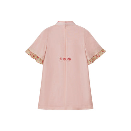 女童粉色"晴春戏蝶"中式旗袍