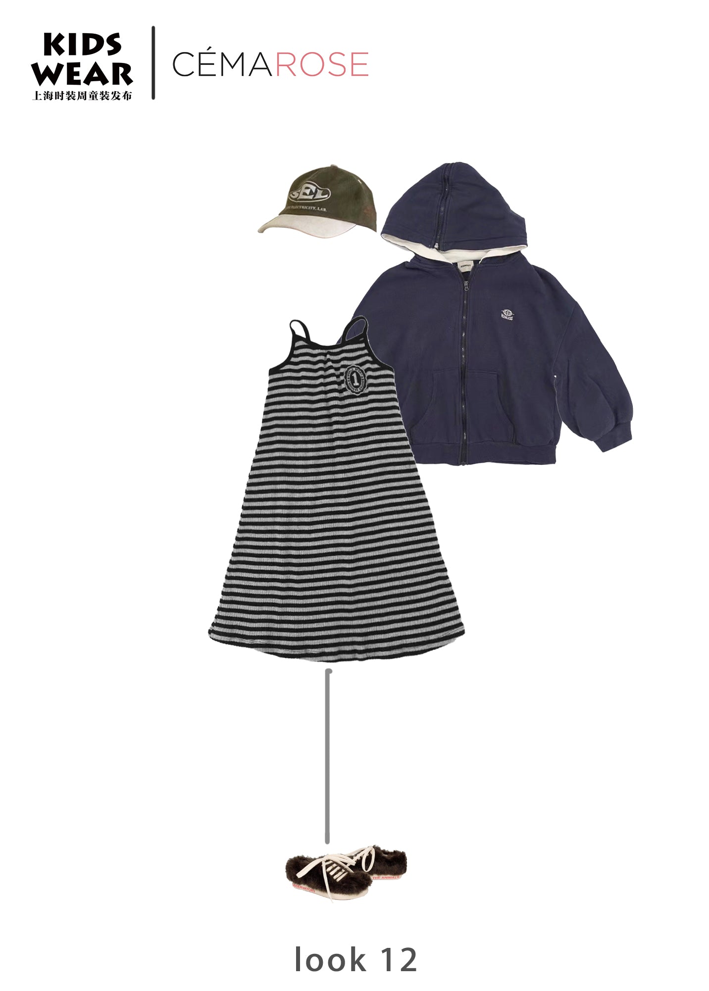 儿童藏青色连帽拉链上衣