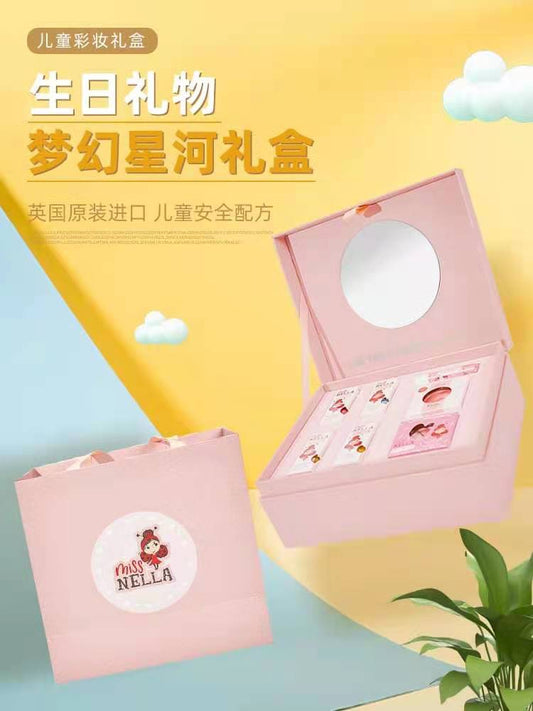 【梦幻星河】儿童彩妆套装