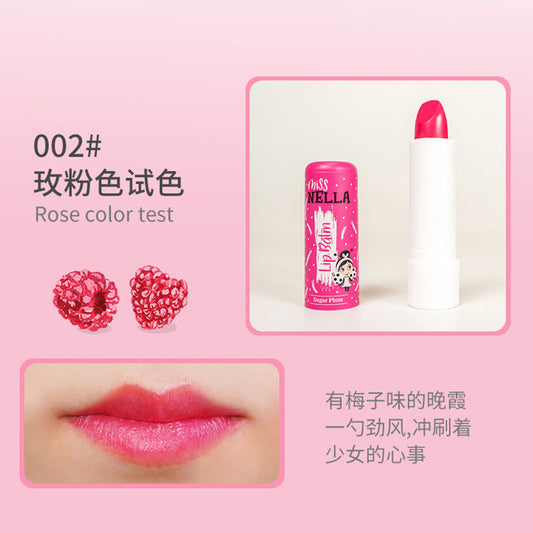 儿童滋润型有机口红(梅子软糖玫粉色)