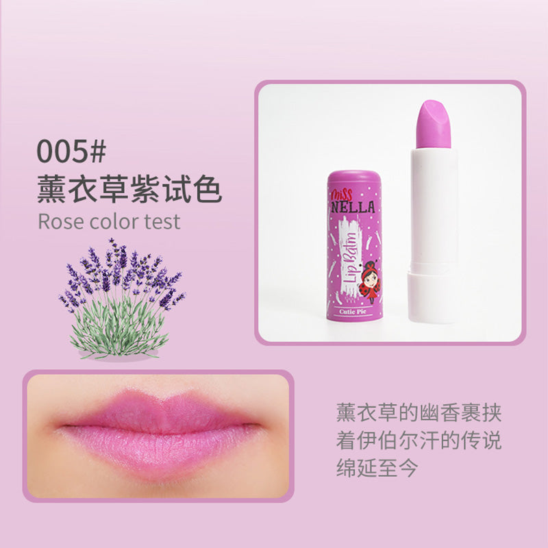 薰衣草儿童有机唇彩