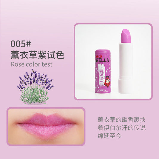 薰衣草儿童有机唇彩