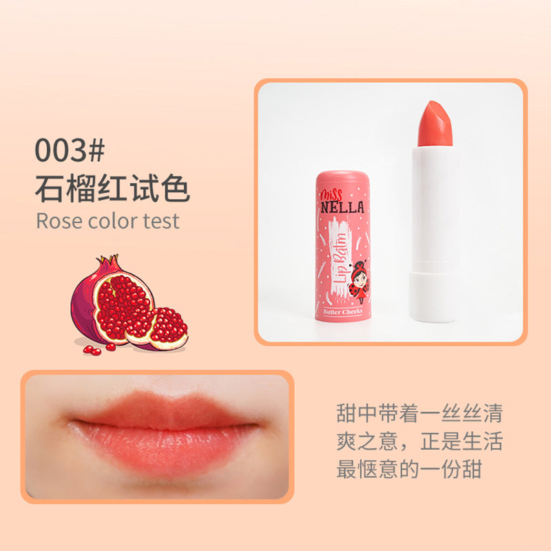 石榴红儿童有机唇彩