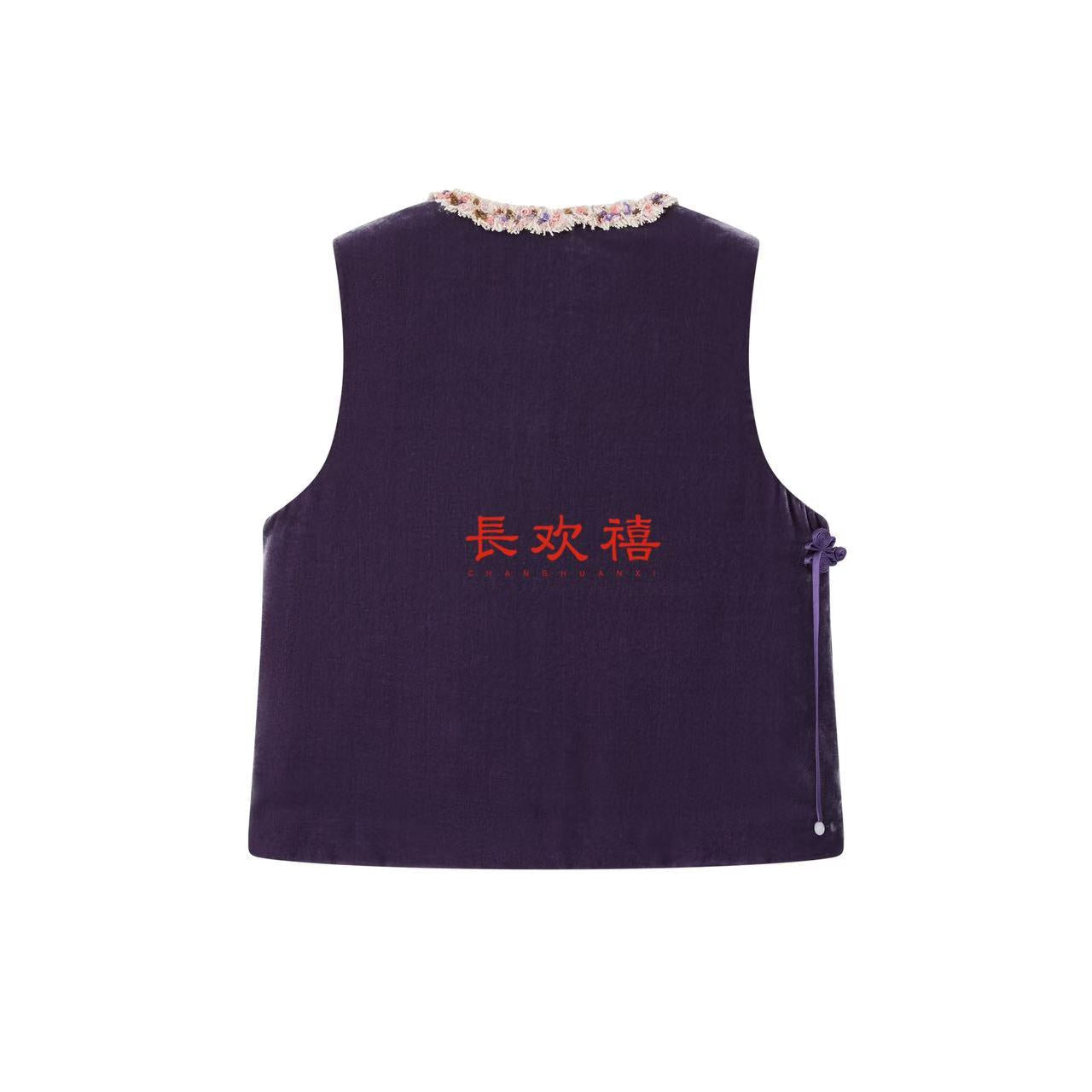 女童紫色"棒棒糖"夹棉马甲