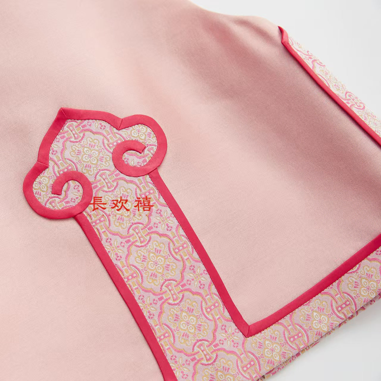 女童粉色"至宝"马甲(可定制夹棉)