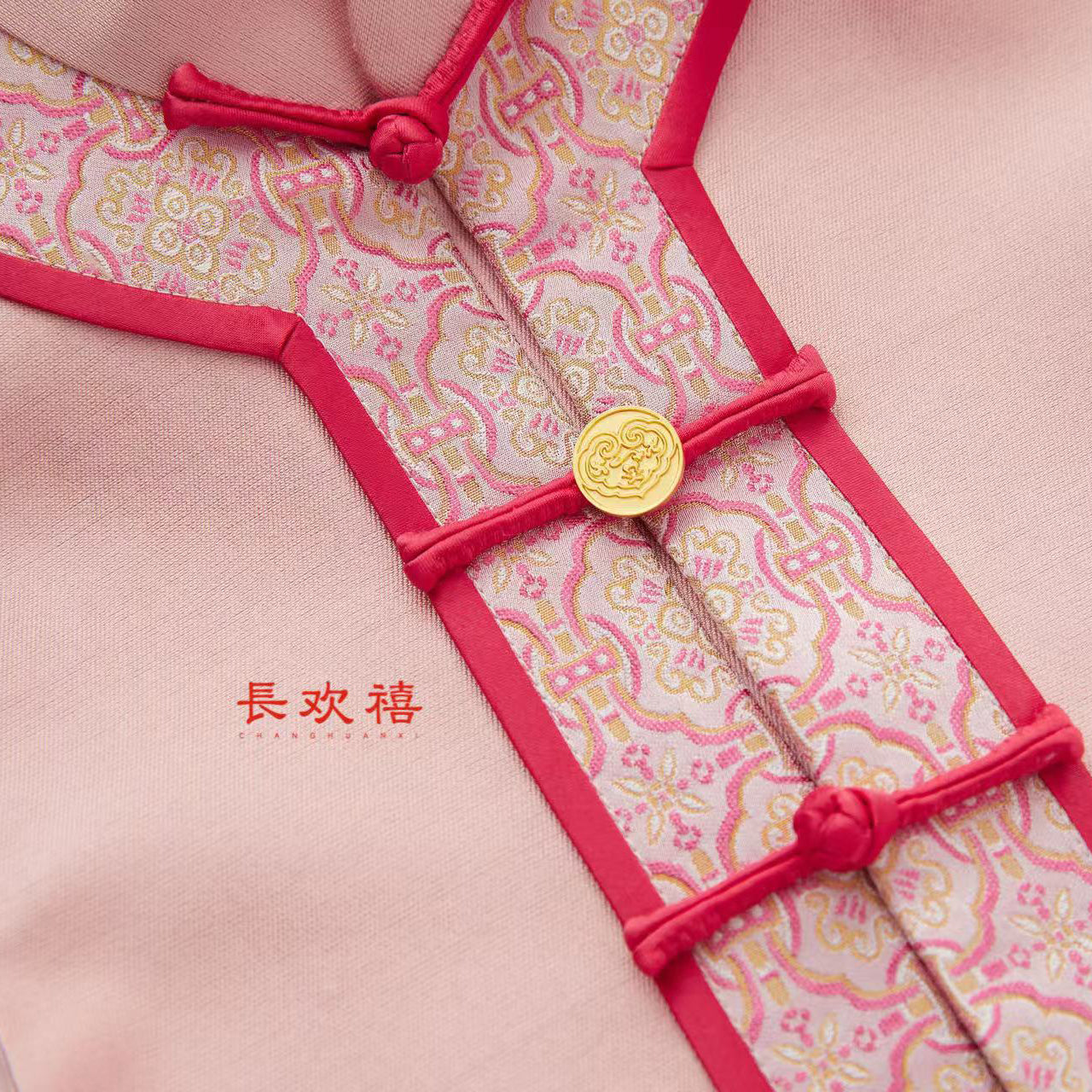 女童粉色"至宝"马甲(可定制夹棉)
