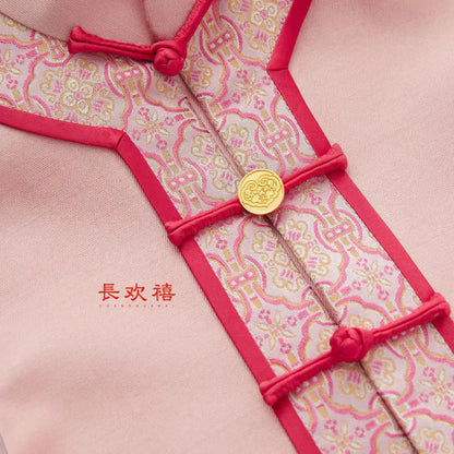 女童粉色"至宝"马甲(可定制夹棉)