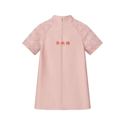 女童粉色"至宝"中式旗袍