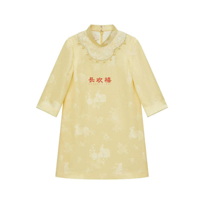 女童黄色"玉兔"中式旗袍