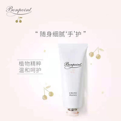 挚爱护手霜 (Creme Mains)