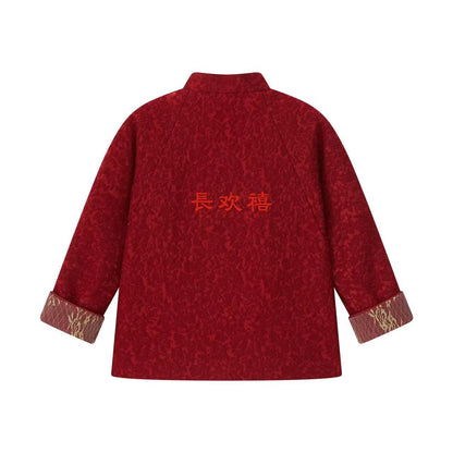 女童红色"鎏金花锦"中式外套