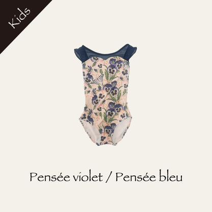 女童藏青色"Pensee violet"芭蕾舞连体衣(高叉)