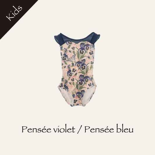 女童藏青色"Pensee violet"芭蕾舞连体衣(高叉)