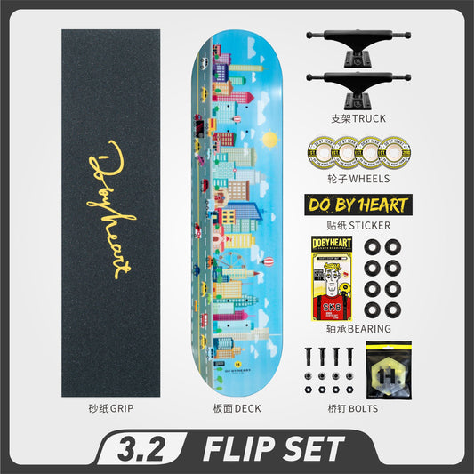 DBH 3.2 城市滑板