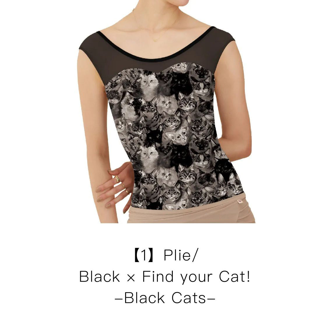 女士黑色"Find your Cat!-Black Cats"芭蕾舞连体衣(182999077/Plie/Black)