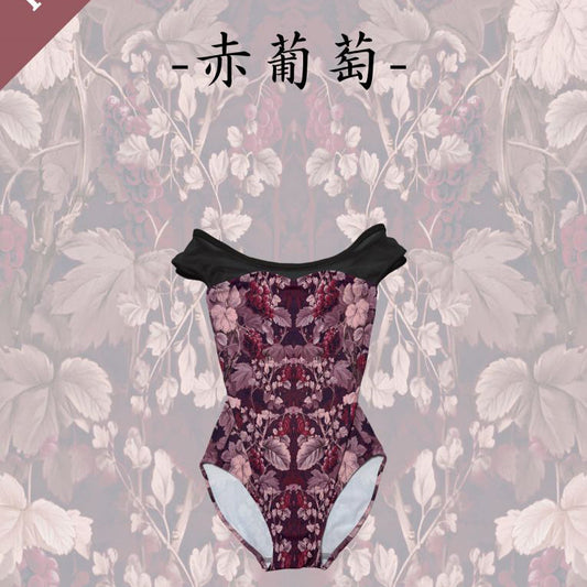 女童红色"Akabudou"芭蕾舞连体衣(188724413HL/Plie/Black)