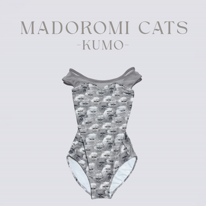 女童灰色"MADOROMI CATS-KUMO"芭蕾舞连体衣(高叉190232826HL/Plie/Gray)