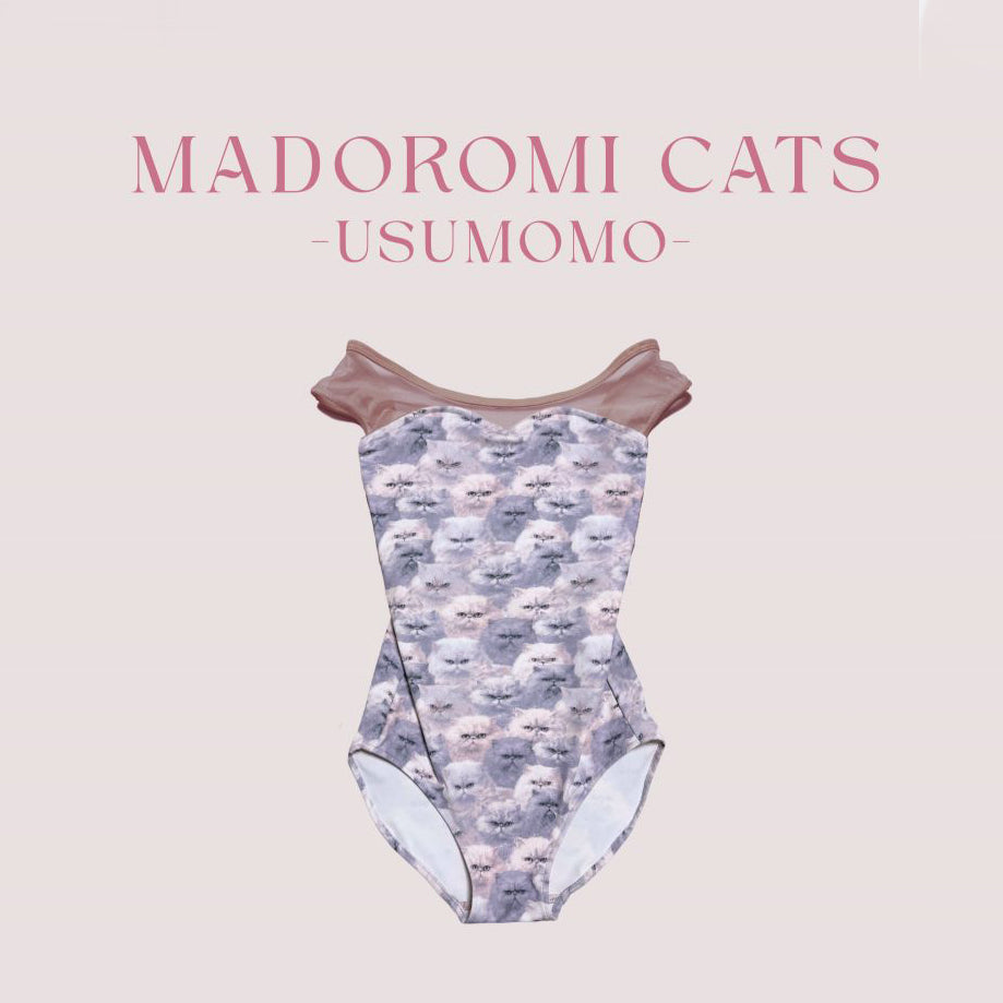 女童彩色猫咪"MADOROMI CATS-USUMOMO"芭蕾舞连体衣(高叉190232847HL/Plie/Moss pink)