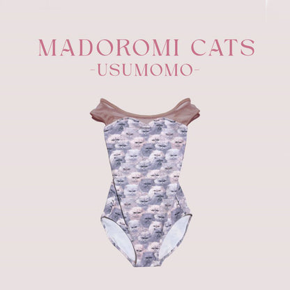 女童彩色猫咪"MADOROMI CATS-USUMOMO"芭蕾舞连体衣(高叉190232847HL/Plie/Moss pink)