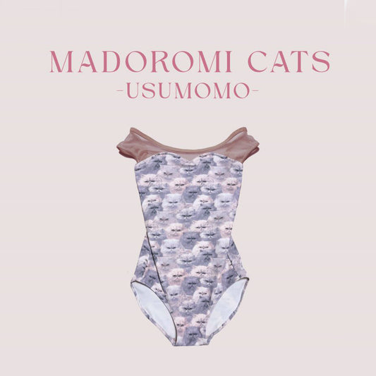 女童彩色猫咪"MADOROMI CATS-USUMOMO"芭蕾舞连体衣(高叉190232847HL/Plie/Moss pink)