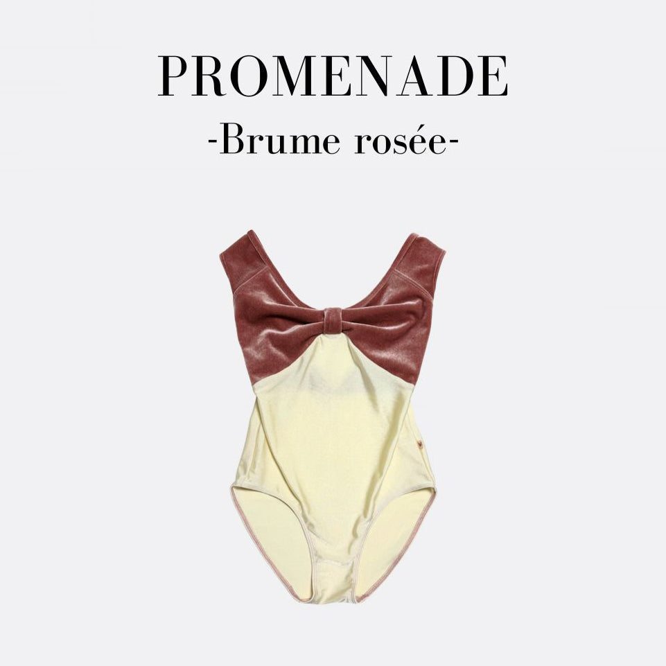 女童黄色芭蕾舞连体衣(190572805/Promenade/Brume rosee)