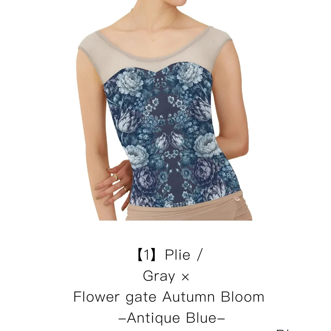 女士蓝色花朵芭蕾舞连体衣193125923/Plie/Gray × Flower gate Autumn Bloom -Antique Blue)