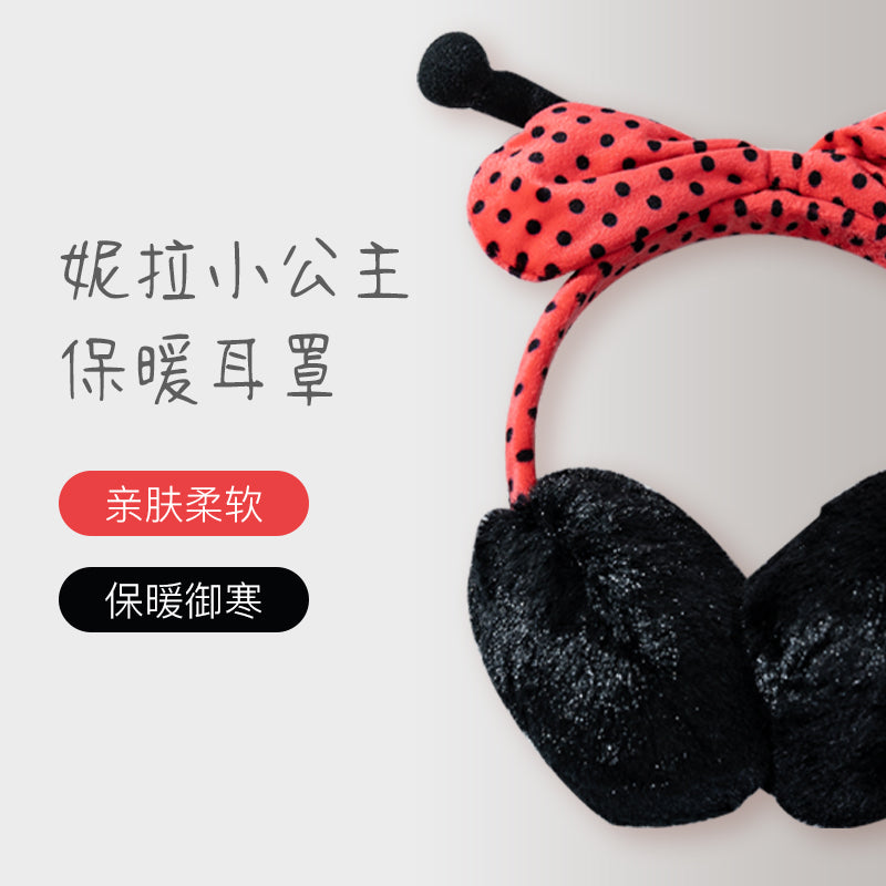 小公主保暖耳罩