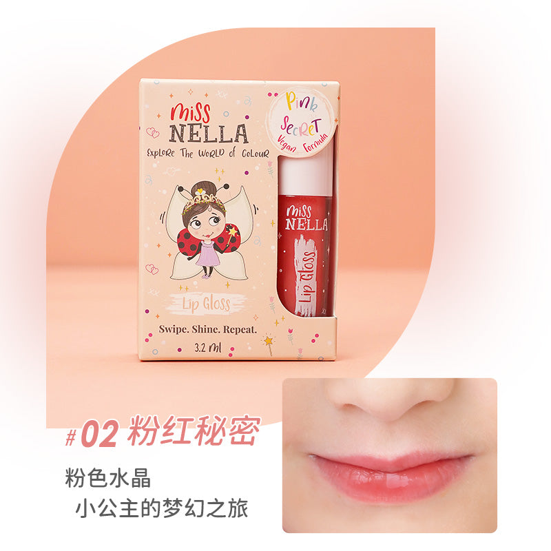 粉红秘密儿童水果唇釉