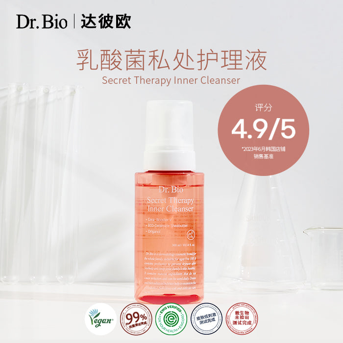 乳酸菌私处护理液(300ml)