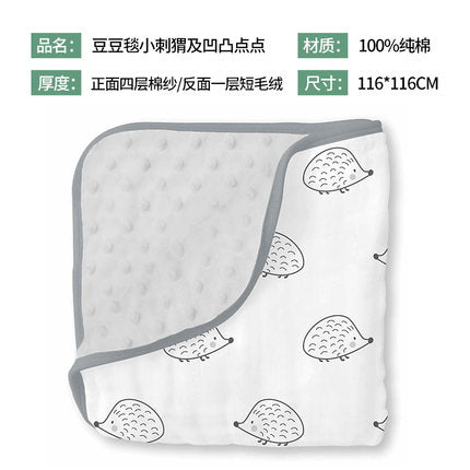 婴儿午睡豆豆毯