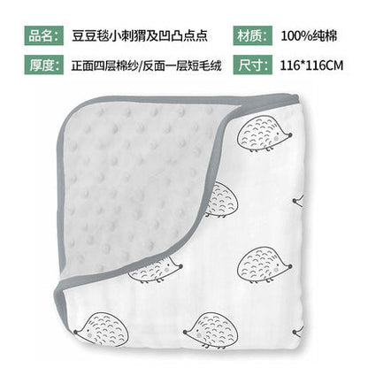 婴儿午睡豆豆毯