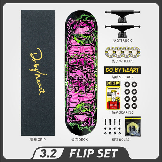 DBH 3.2 荆棘滑板