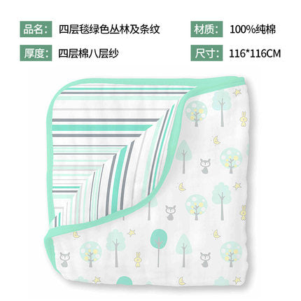 婴儿纱布午睡毯子