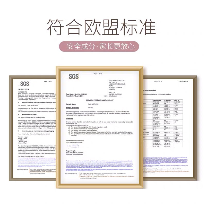 经典系列礼盒
