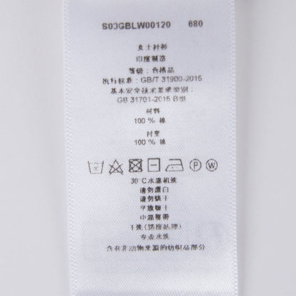 女童白色Logo棉衬衫