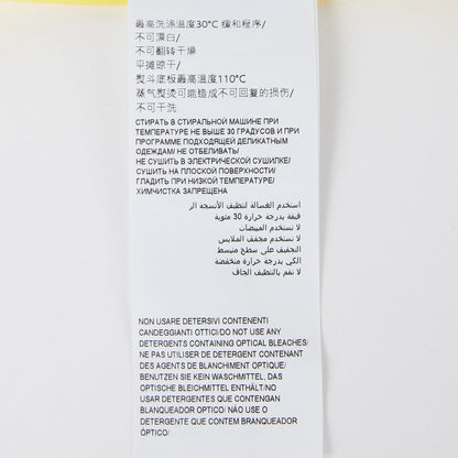 婴儿黄色棉连体衣