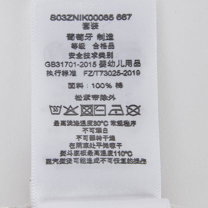 男婴白色印花棉套装