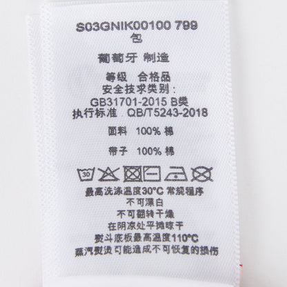 女童白色圆点棉睡衣套装