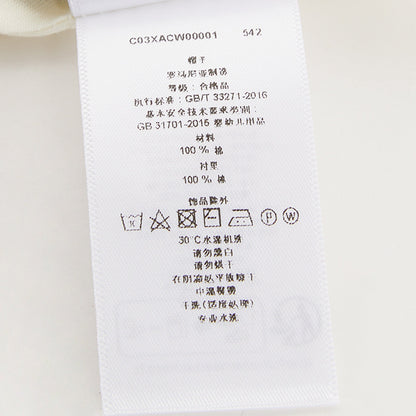 女婴黄色碎花棉帽子