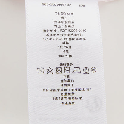 女婴浅粉色棉帽子